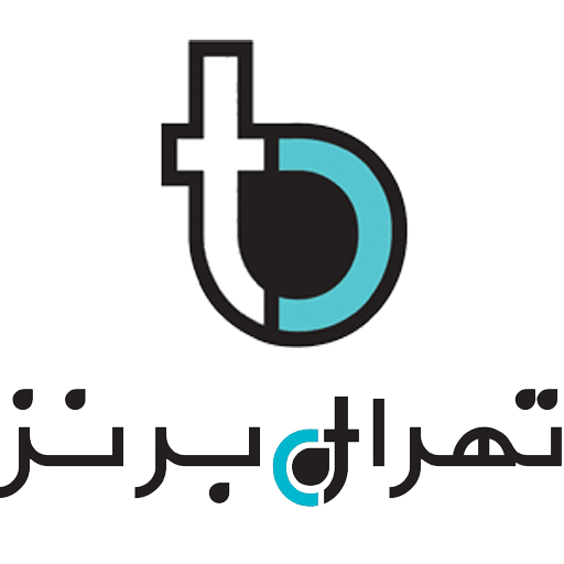 تهران برنز